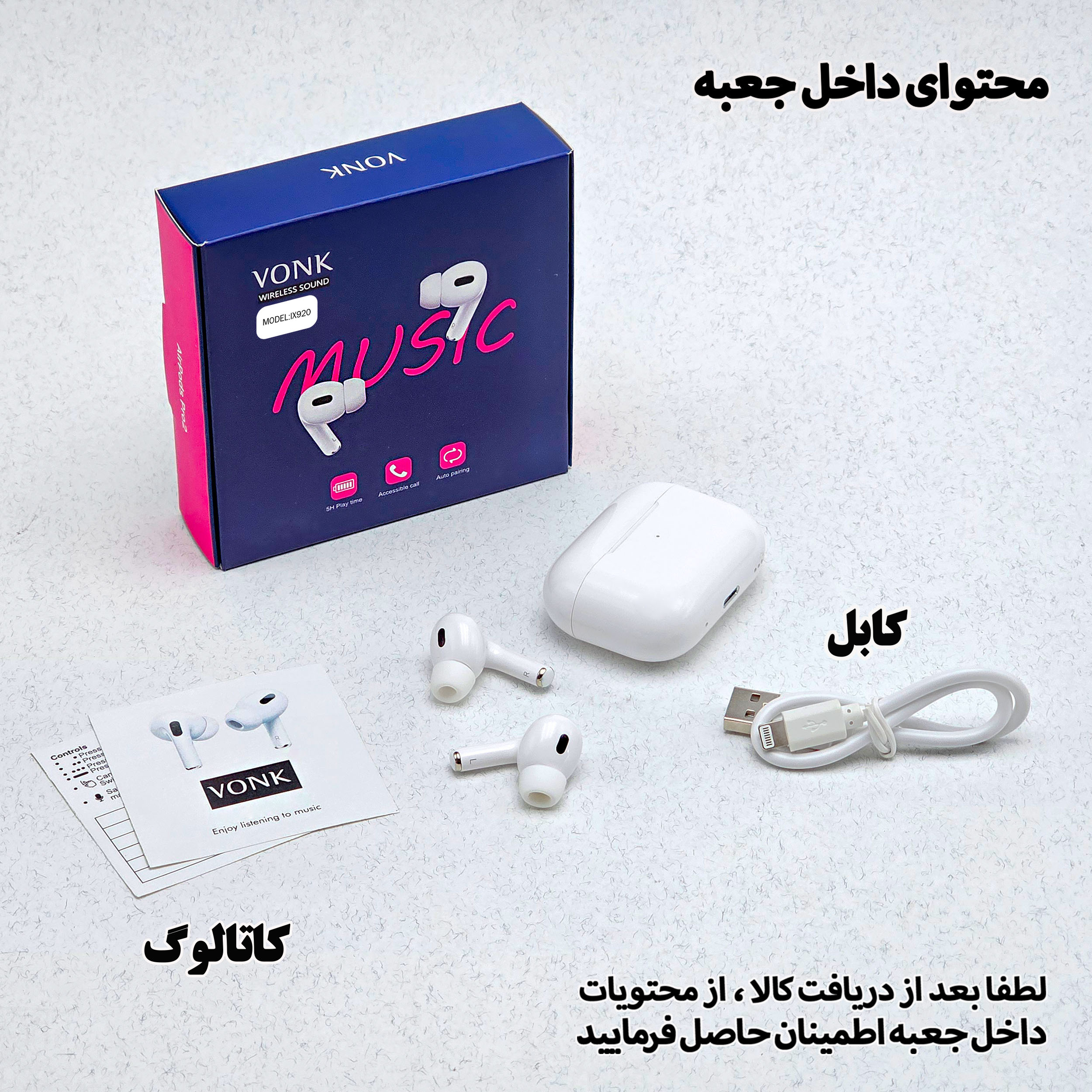 هندزفری بلوتوثی وونک مدل IX920