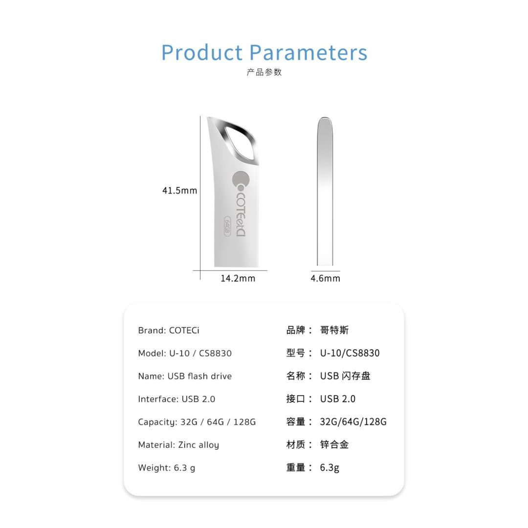 فلش مموری کوتتسی مدل CS8830 ظرفیت 64 گیگابایت