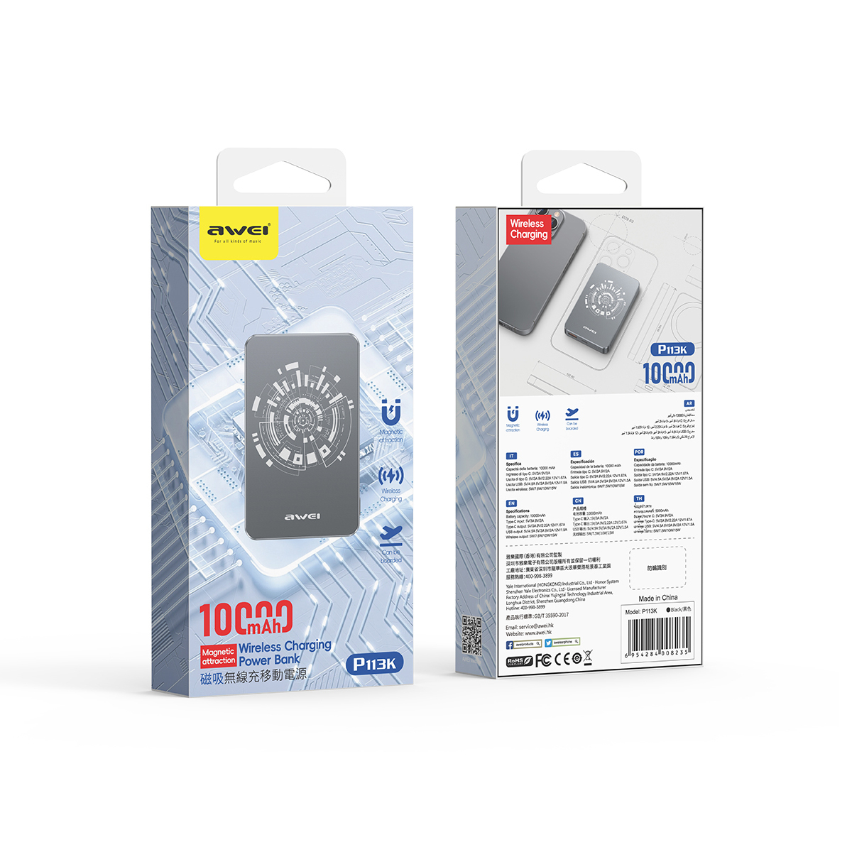 پاوربانک اوی طرح مگ سیف مدل P113K-22.5W ظرفیت 10000 میلی آمپر ساعت