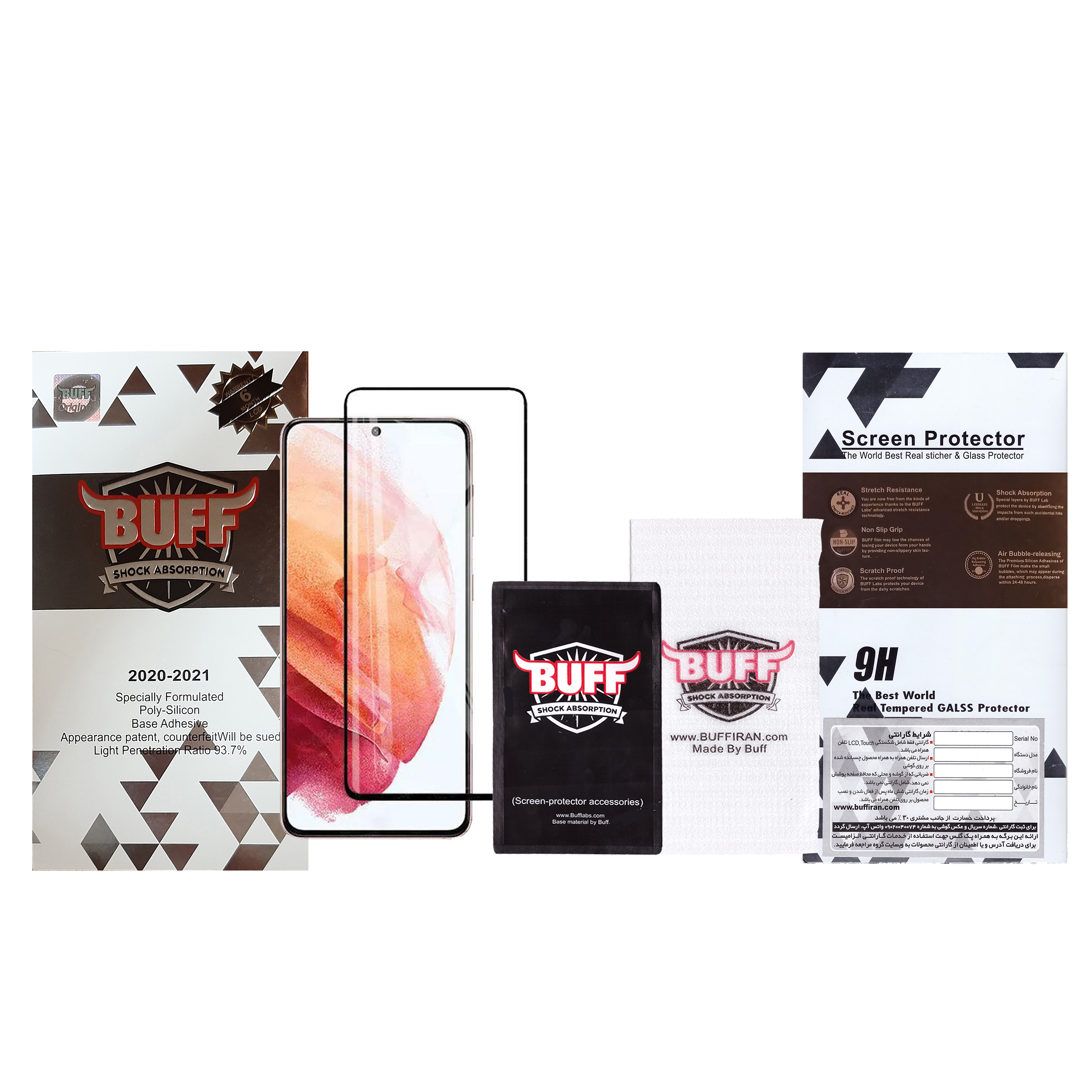 محافظ صفحه نمایش 5D بوف مدل F33 مناسب برای گوشی موبایل سامسونگ Galaxy S20