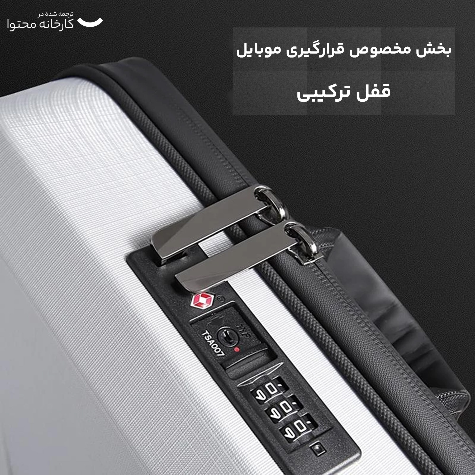 کوله پشتی لپ تاپ بنج مدل 2839 مناسب برای لپ تاپ تا 15.6 اینچی