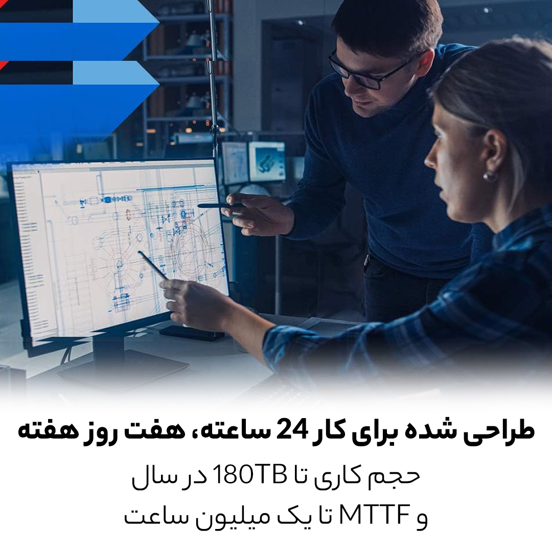 هارددیسک اینترنال توشیبا مدل N300 ظرفیت 6 ترابایت