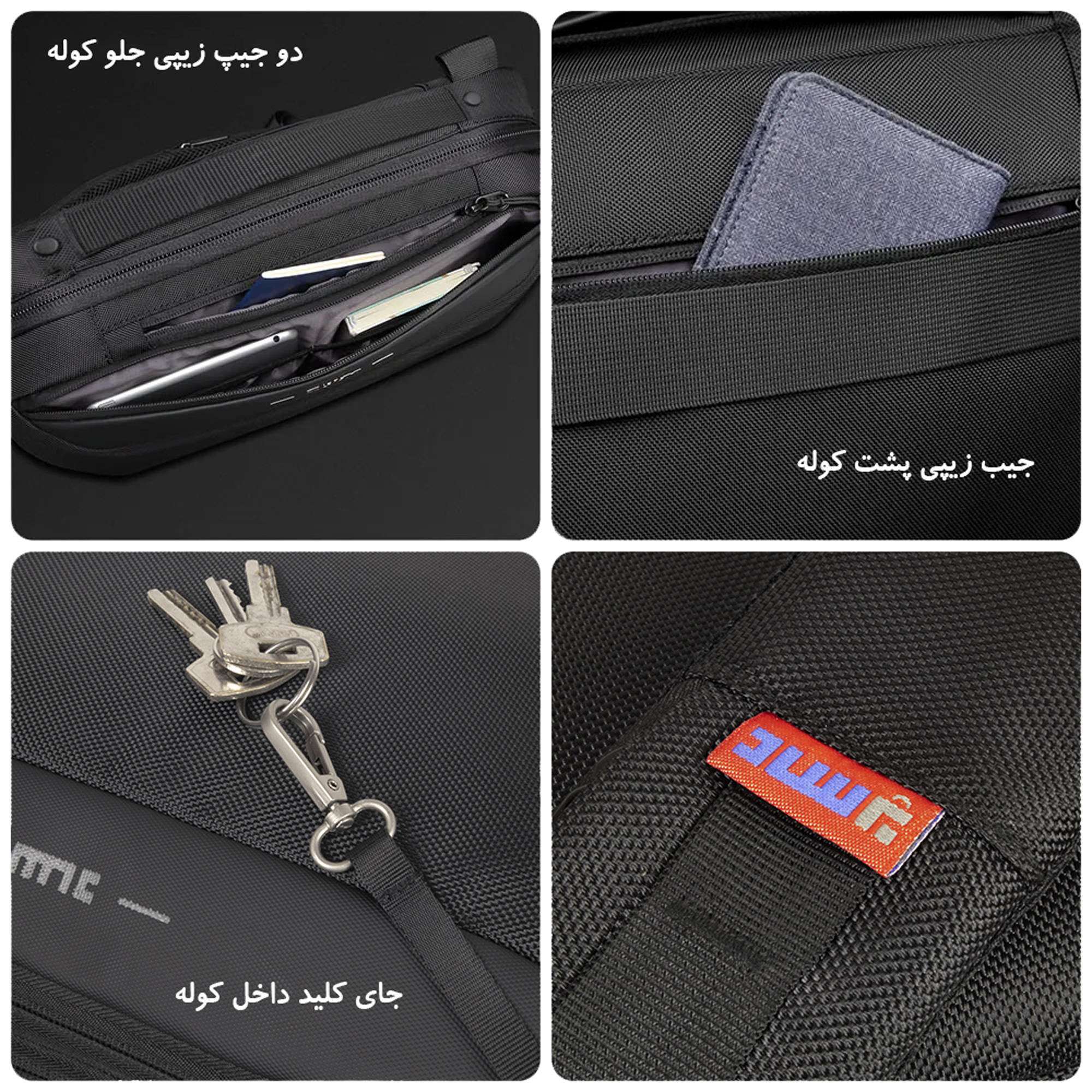 کوله پشتی لپ تاپ برساد مدل Bb 106 مناسب برای لپ تاپ تا 14 اینچی