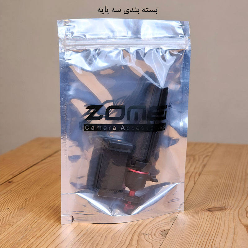 سه پایه نگهدارنده گوشی موبایل زومی مدل Telescopic Height