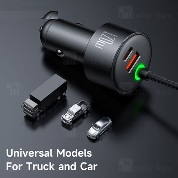 شارژر فندکی120 وات  مک دودو مدل cc-0370 به همراه کابل USB-C/لایتنینگ