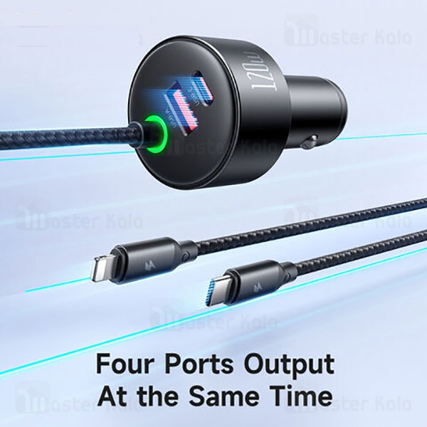 شارژر فندکی120 وات  مک دودو مدل cc-0370 به همراه کابل USB-C/لایتنینگ