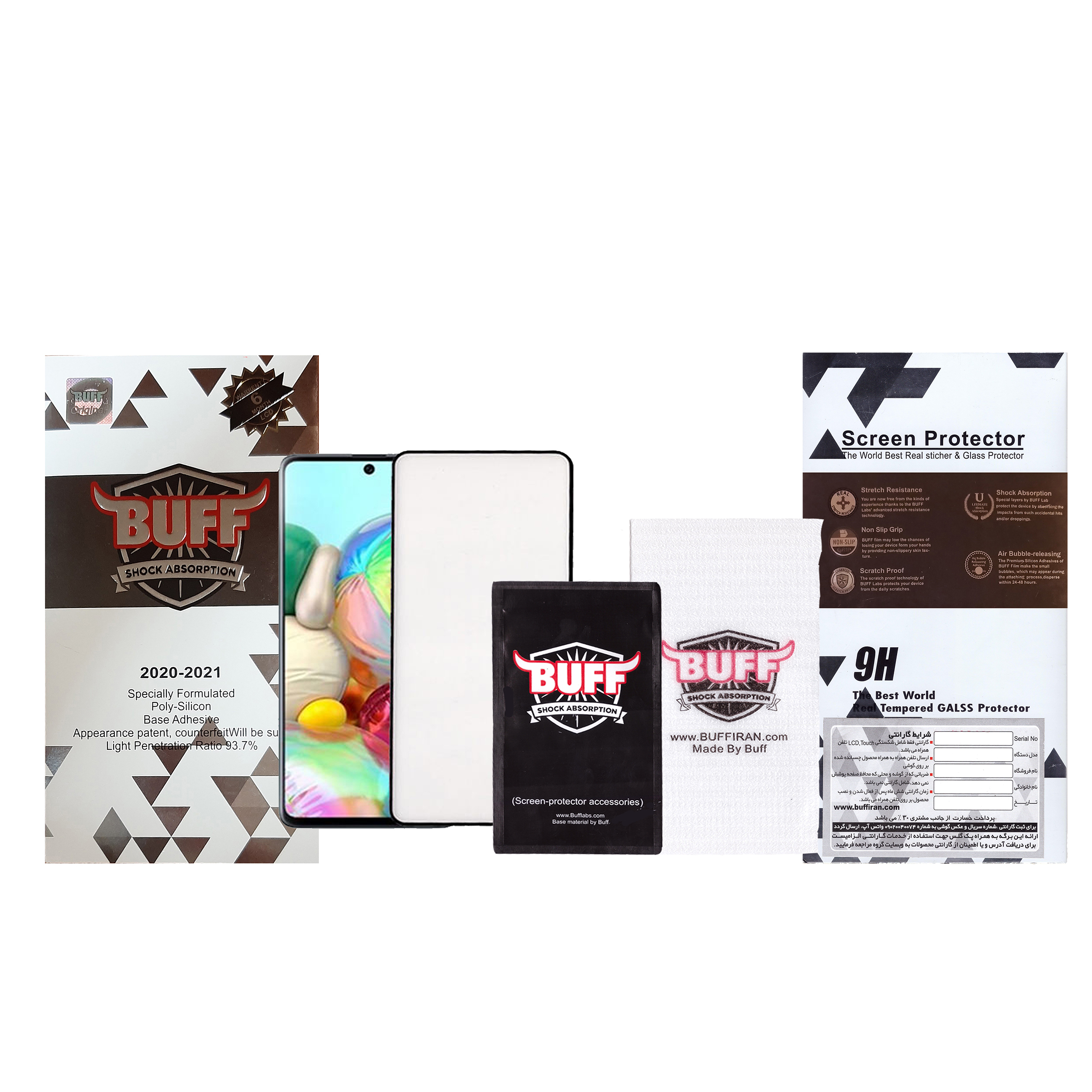 محافظ صفحه نمایش سرامیکی بوف مدل CF9 مناسب برای گوشی موبایل سامسونگ Galaxy A71