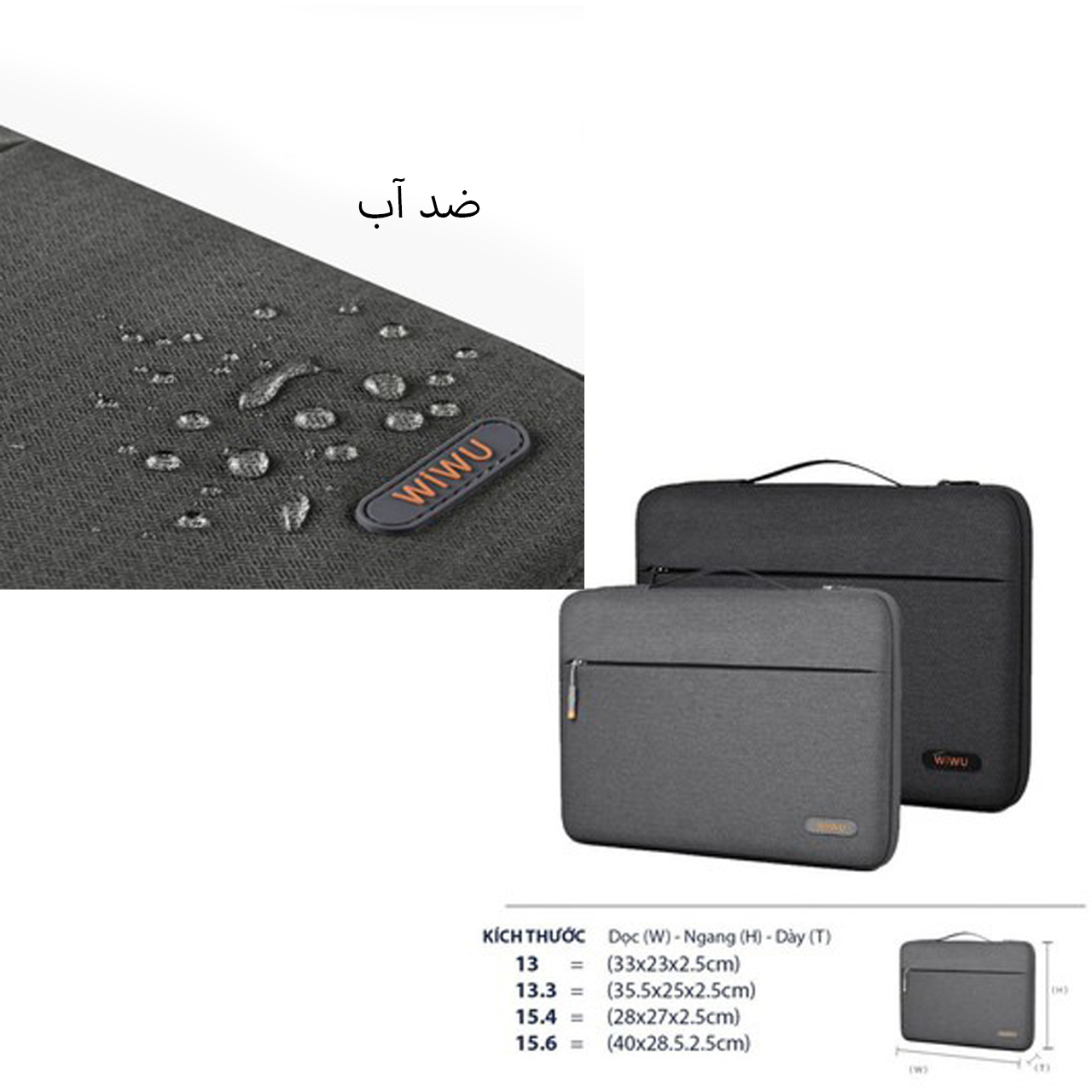 کیف لپ تاپ ویوو مدل Pilot مناسب برای لپ تاپ 13.3/14 اینچی