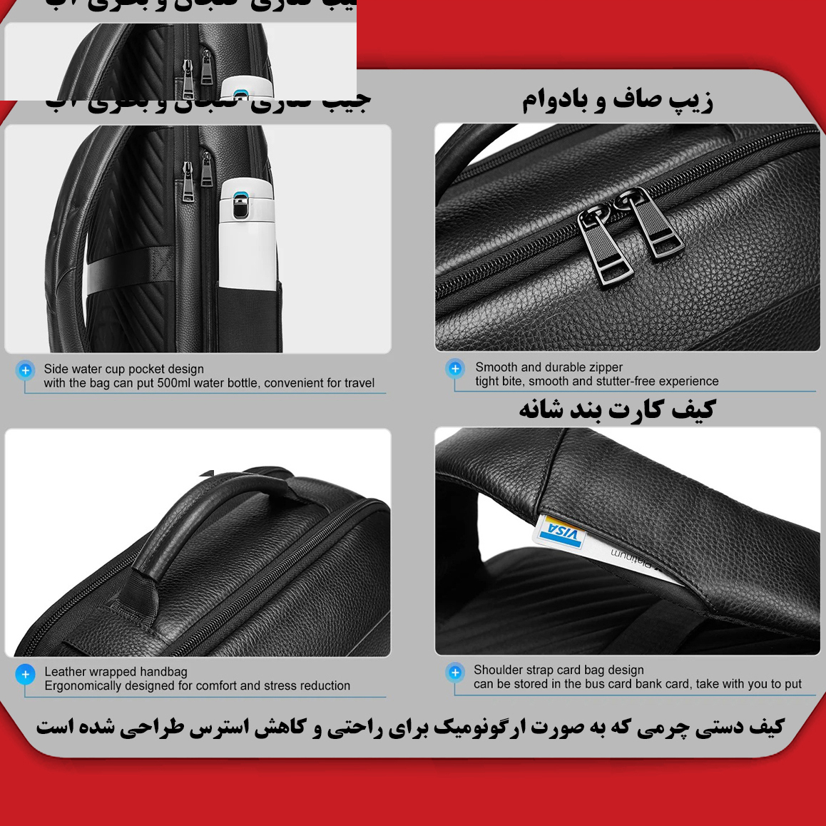کوله پشتی لپ تاپ مدل 7270 مناسب برای لپ تاپ 14.1 تا 15.6 اینچی
