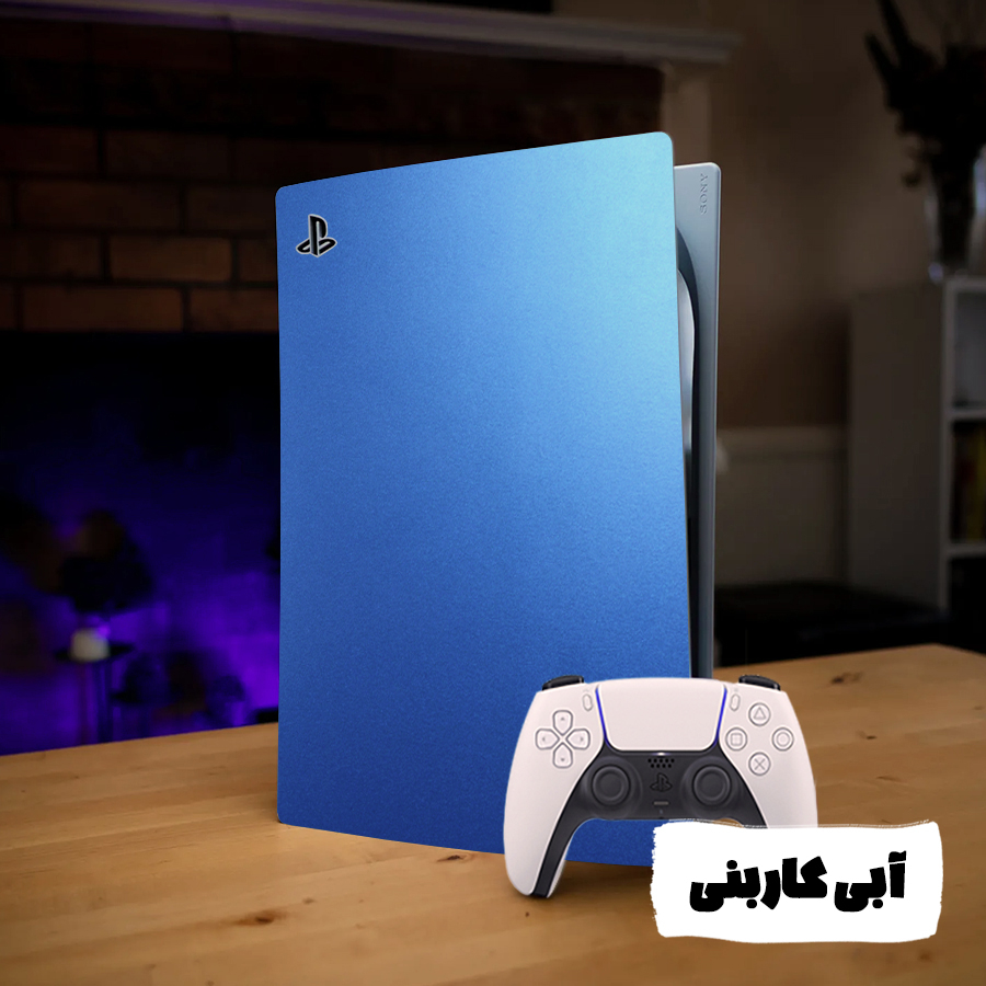 برچسب کنسول بازی کد 01  مناسب برای کنسول PS5 مجموعه 3 عددی