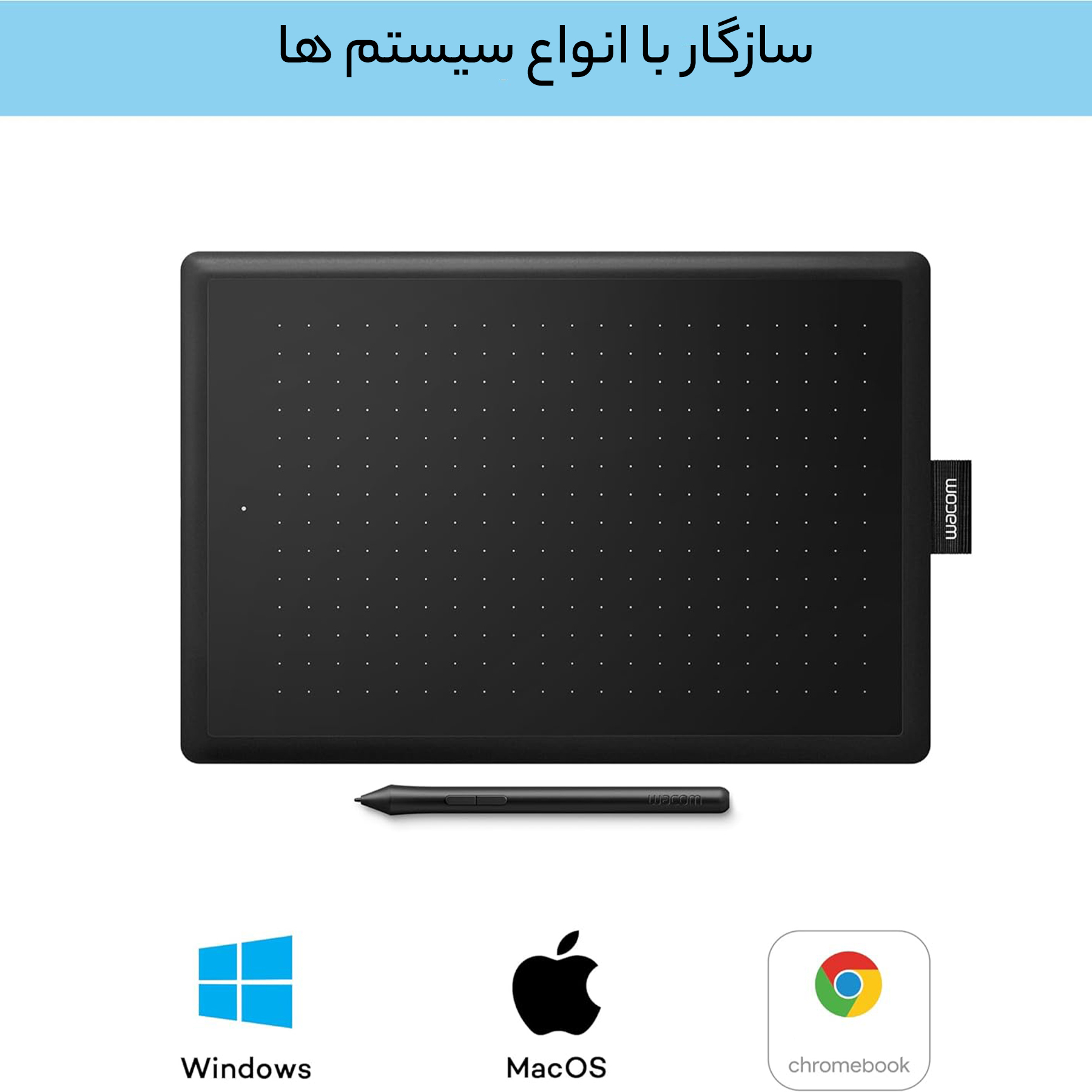 قلم نوری وکام مدل One by Medium CTL-672-N