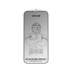 محافظ حریم شخصی صفحه نمایش گرین لاین مدل 3D Silicone Plus Privacy مناسب برای گوشی موبایل اپل iPhone 16 Pro Max