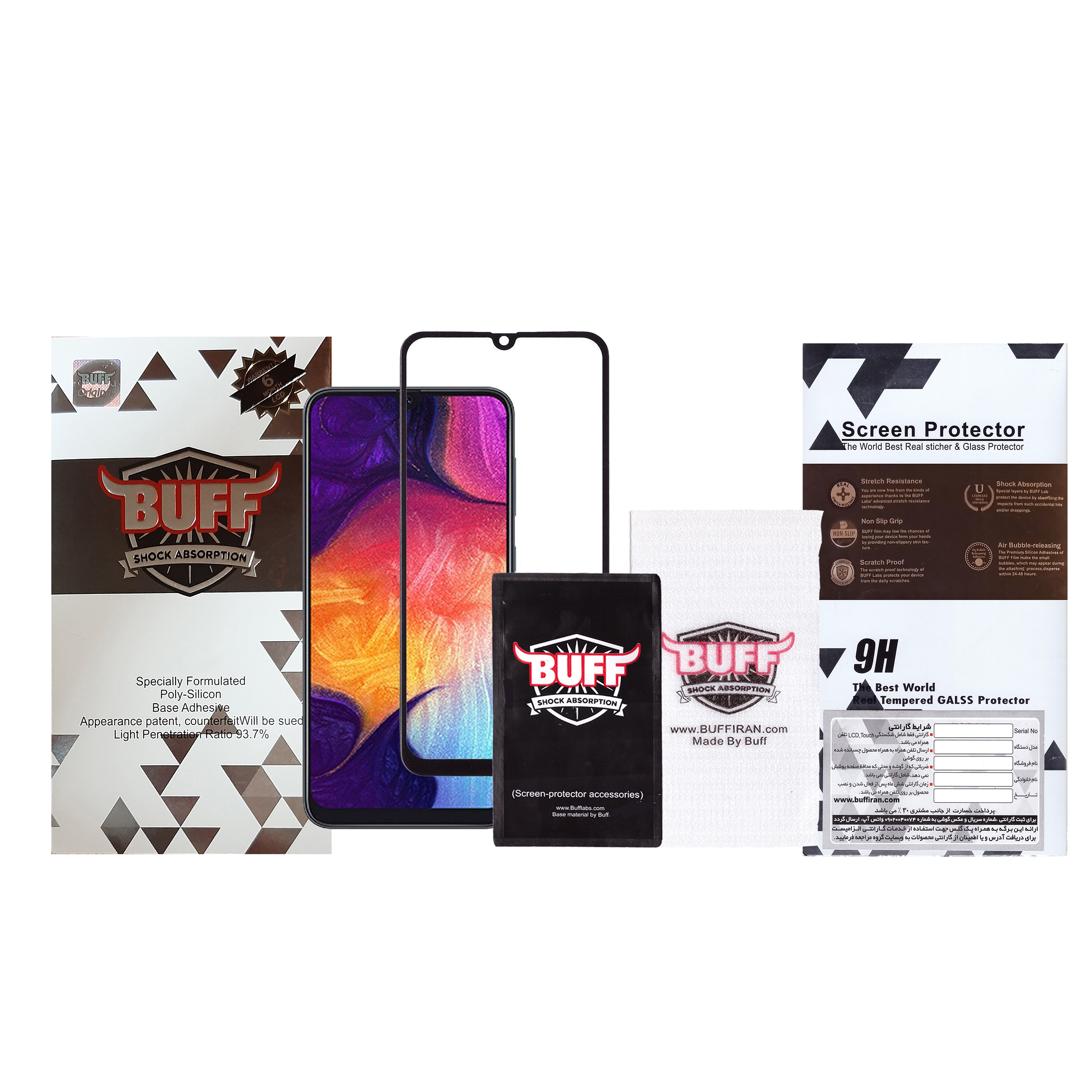 محافظ صفحه نمایش 5D بوف مدل F33 مناسب برای گوشی موبایل سامسونگ Galaxy A50/A50s/A30/A30s/A20/A31/M30/A40s