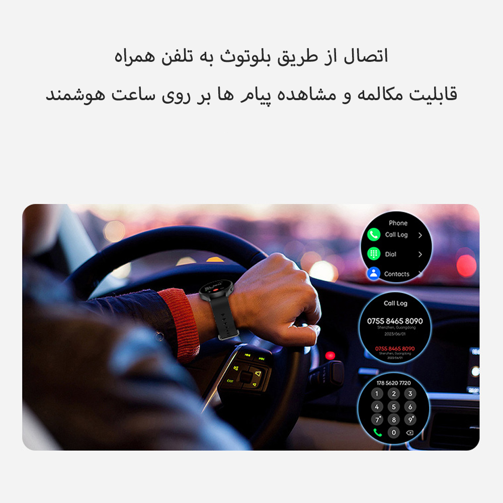 ساعت هوشمند مدل WATCH 6 دارای قابلیت های شمارنده ضربان قلب، کنترل سطح اکسیژن خون، کنترل فشار خون، کنترل موسیقی، گام شمار، بند سیلیکونی
