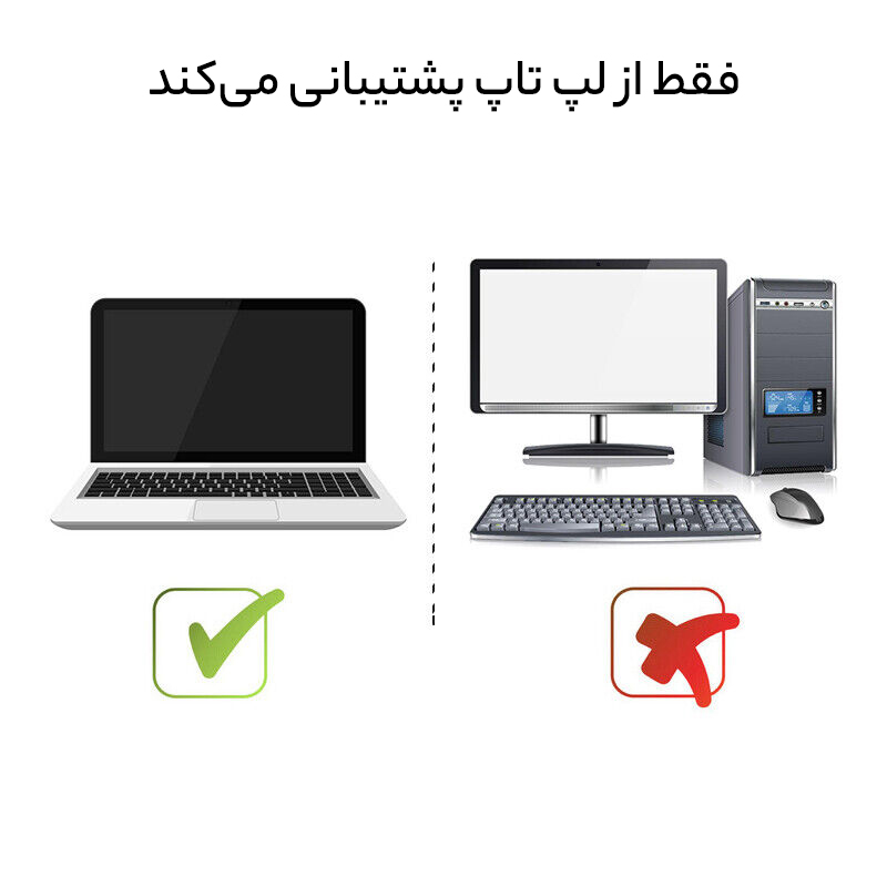 رم لپ تاپ سامسونگ مدل 1333 DDR3 PC3 10600s MHz ظرفیت 4گیگابایت