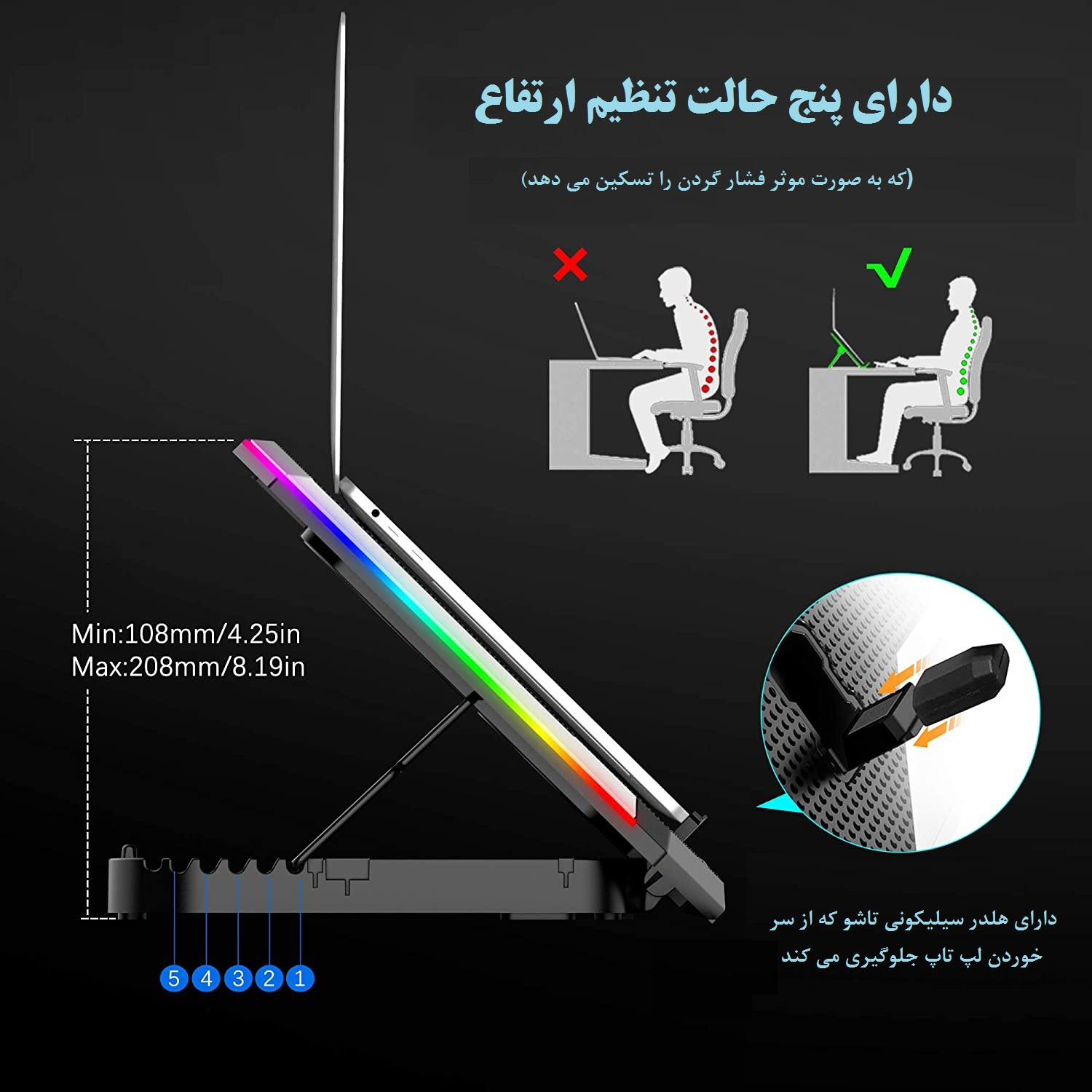 پایه خنک کننده لپ تاپ آیس کورل مدل K9