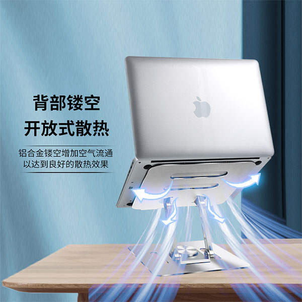 پایه نگهدارنده لپ تاپ مدل Adjustable-R