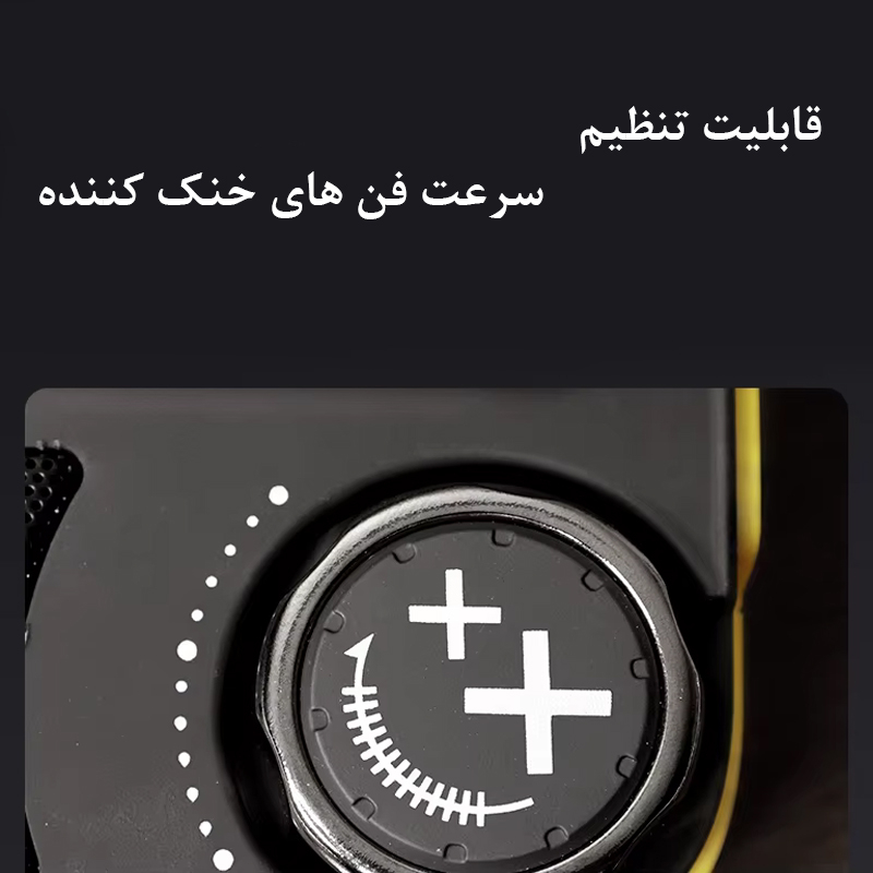 پایه خنک کننده  لپ تاپ مدل 90