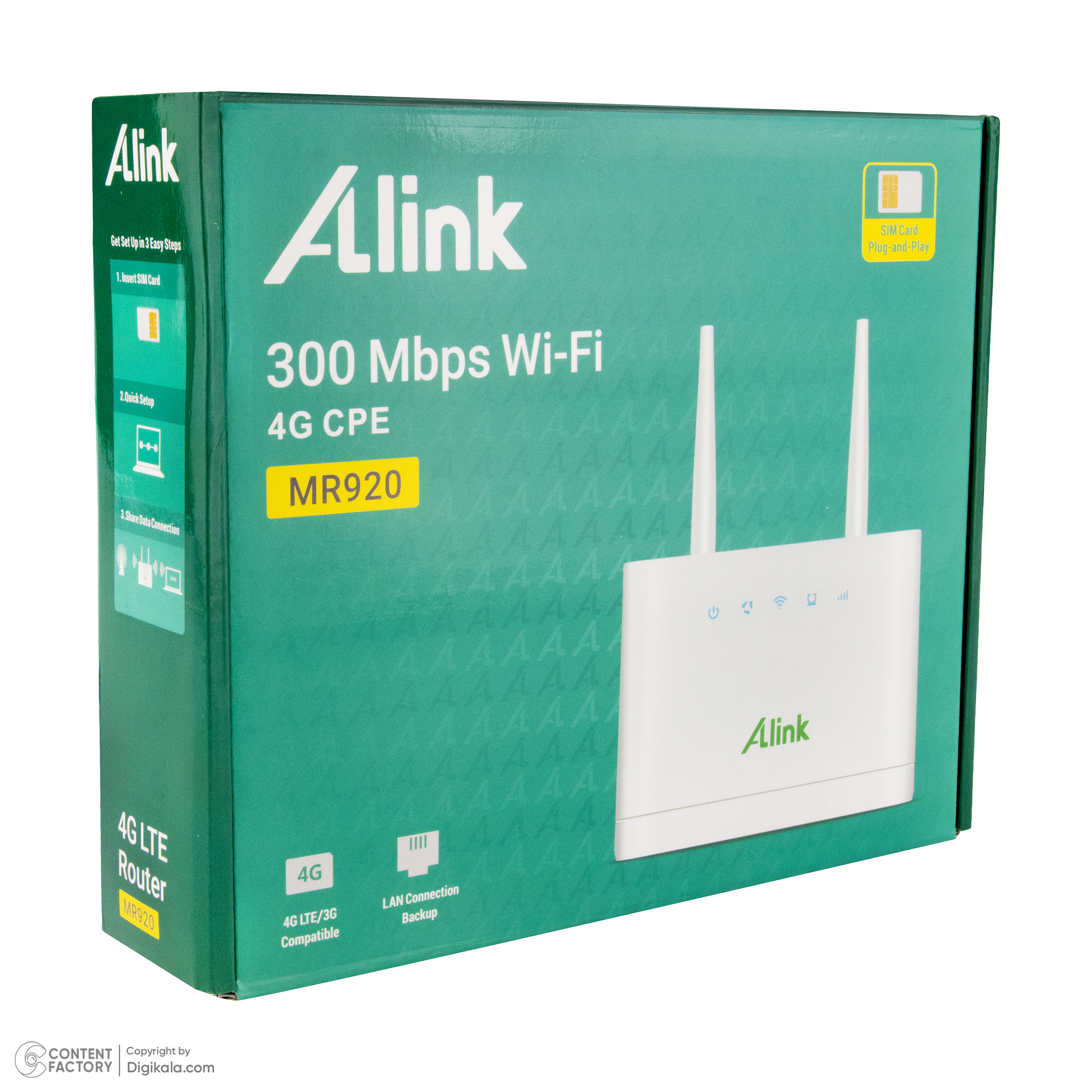 مودم 3G/4G ای لینک مدل MR920