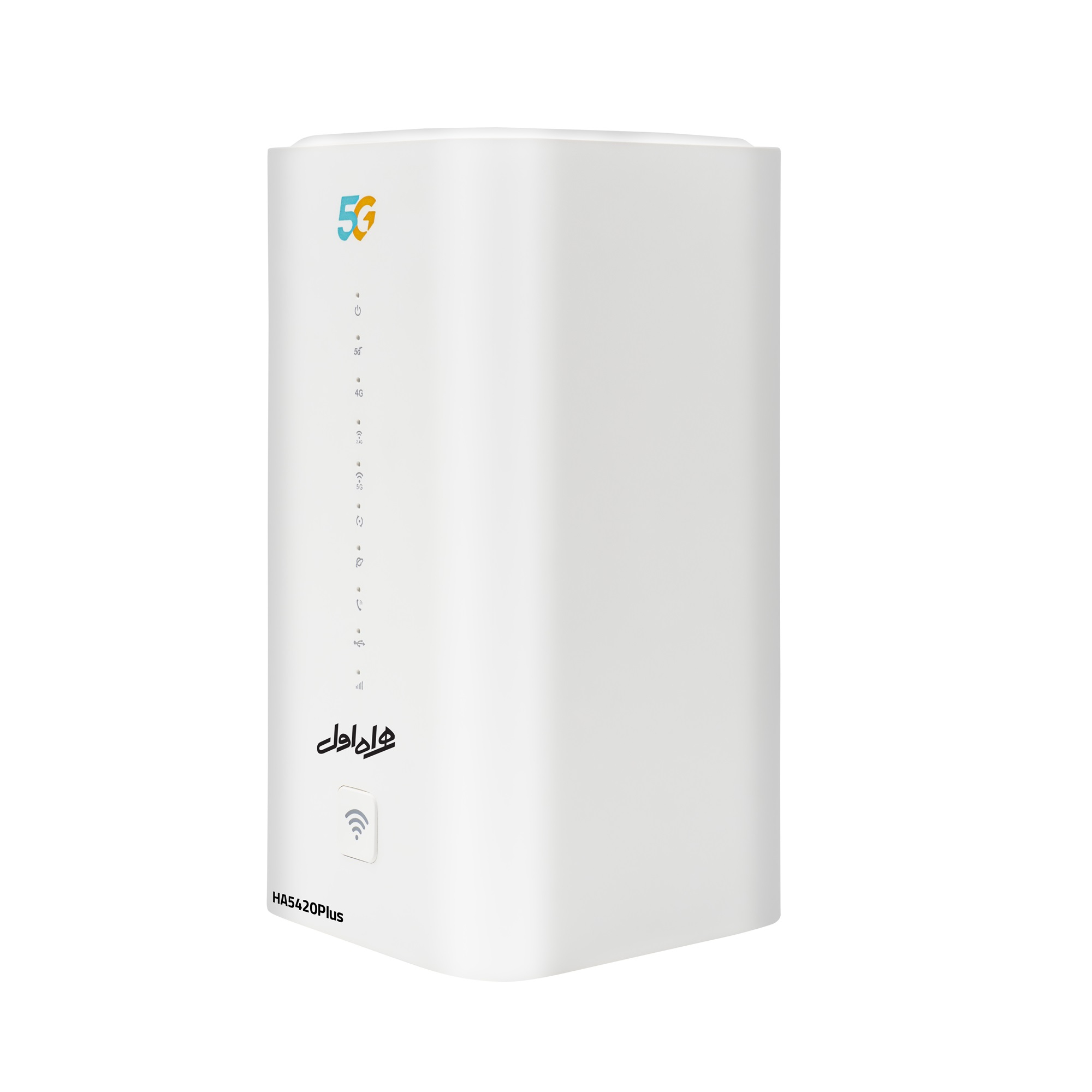 مودم 5G همراه اول مدل HA5420 به همراه کارت هدیه فعالسازی سیم کارت اعتباری و 600 گیگابایت اینترنت هدیه 180 روزه