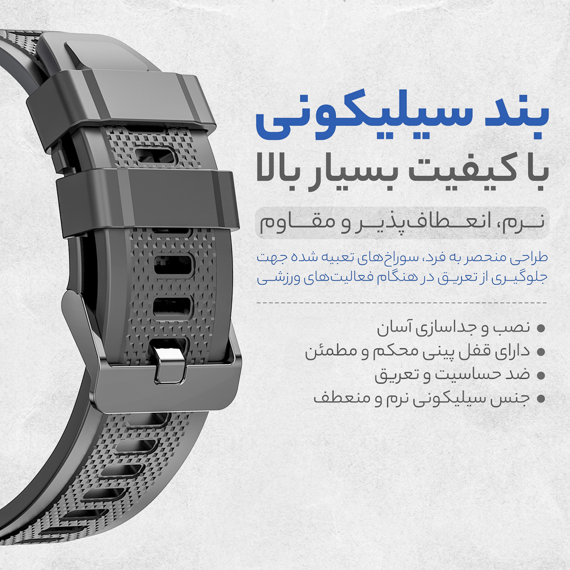 ساعت هوشمند مدل G͏9͏9͏ U͏ltra دارای کنترل موزیک، فشار خون، گام شمار، مکالمه بلوتوثی، پشتیبانی از زبان فارسی، قابلیت تغییر تصویر زمینه، بند سیلیکون