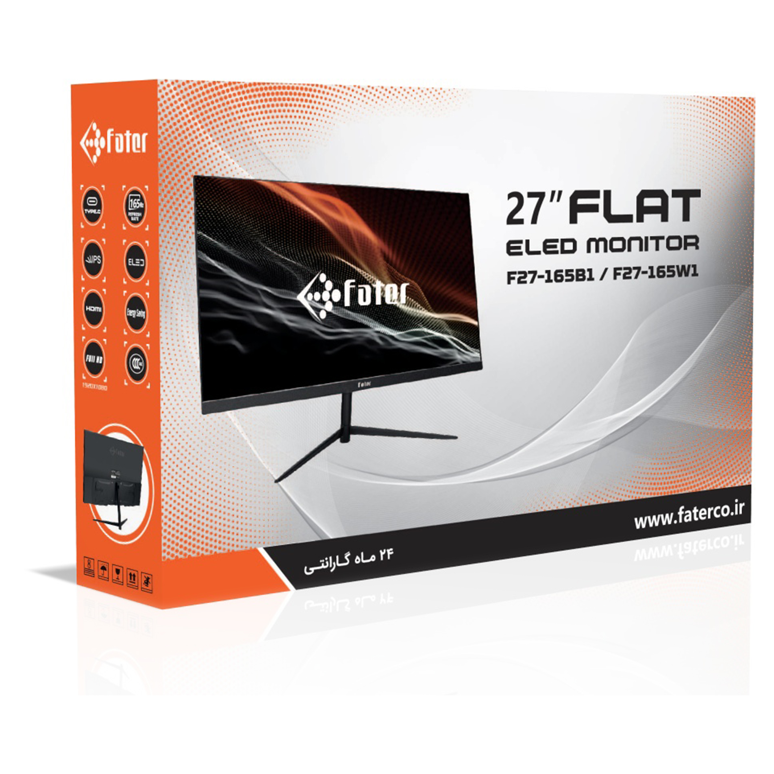 مانیتور فاطر مدل F27-165B1 سایز 27 اینچ