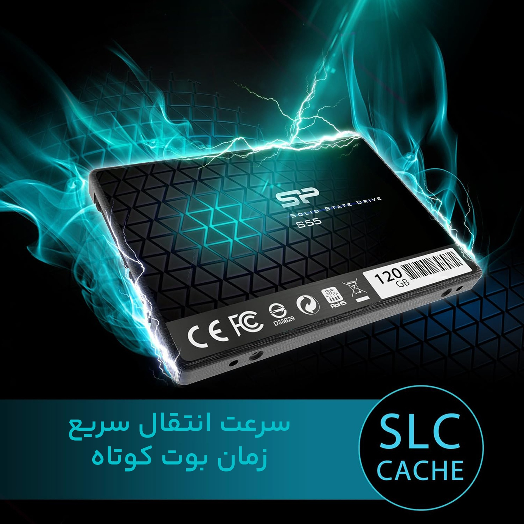 اس اس دی اینترنال سیلیکون پاور مدل Slim S55 ظرفیت 120 گیگابایت