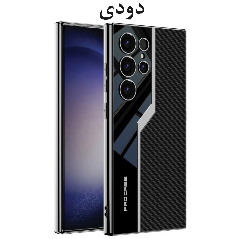 کاور آکادا مدل Business مناسب برای گوشی موبایل سامسونگ Galaxy S25 Ultra