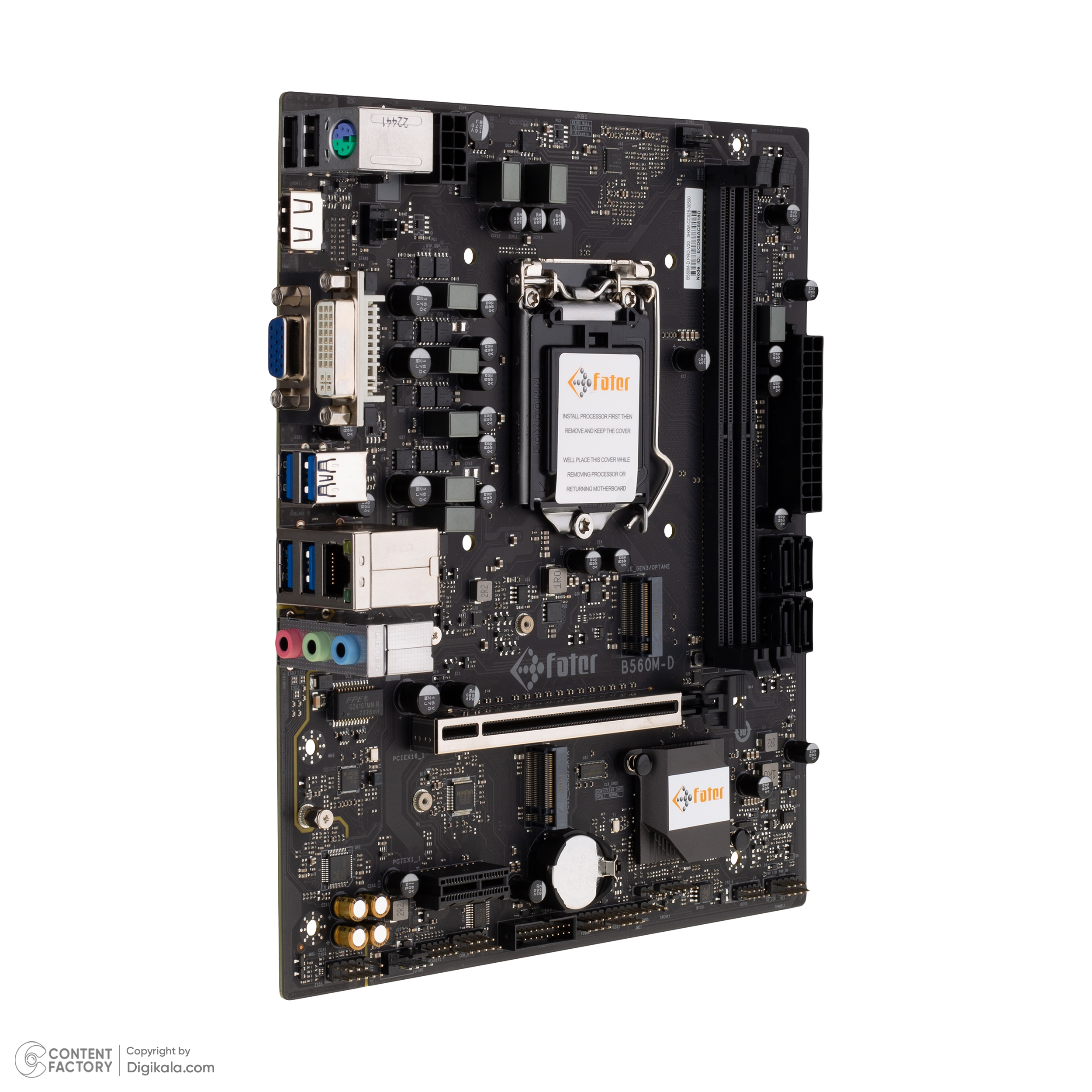 مادربرد فاطر مدل B560M-D DDR4