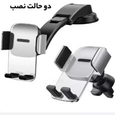 نگهدارنده گوشی موبایل بیسوس مدل Easy Control Clamp