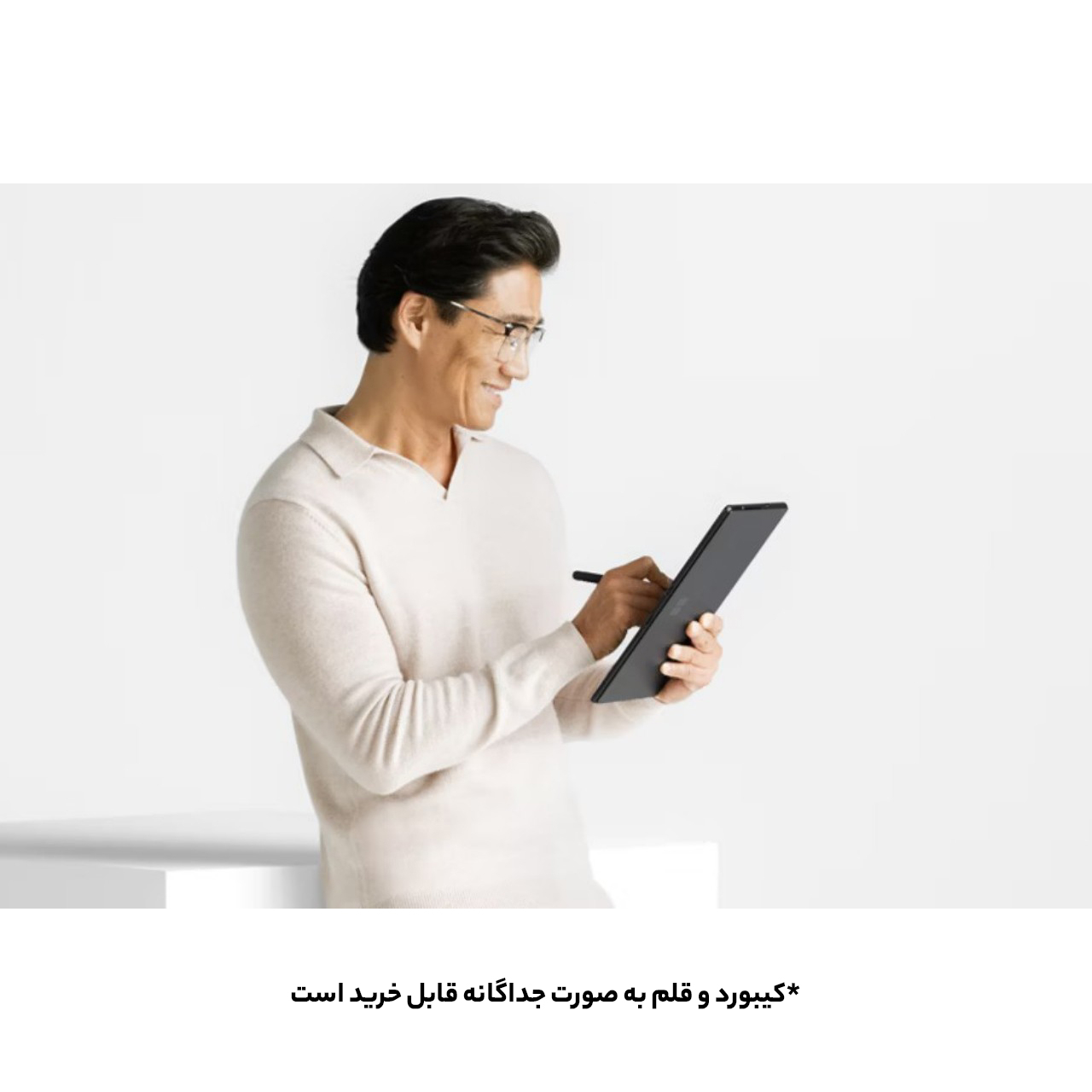 تبلت 13 اینچی مایکروسافت مدل Surface Pro 10-Core Ultra 5 135U ظرفیت 512 گیگابایت و رم 16 گیگابایت