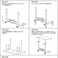 میز لپ تاپ مدل 813