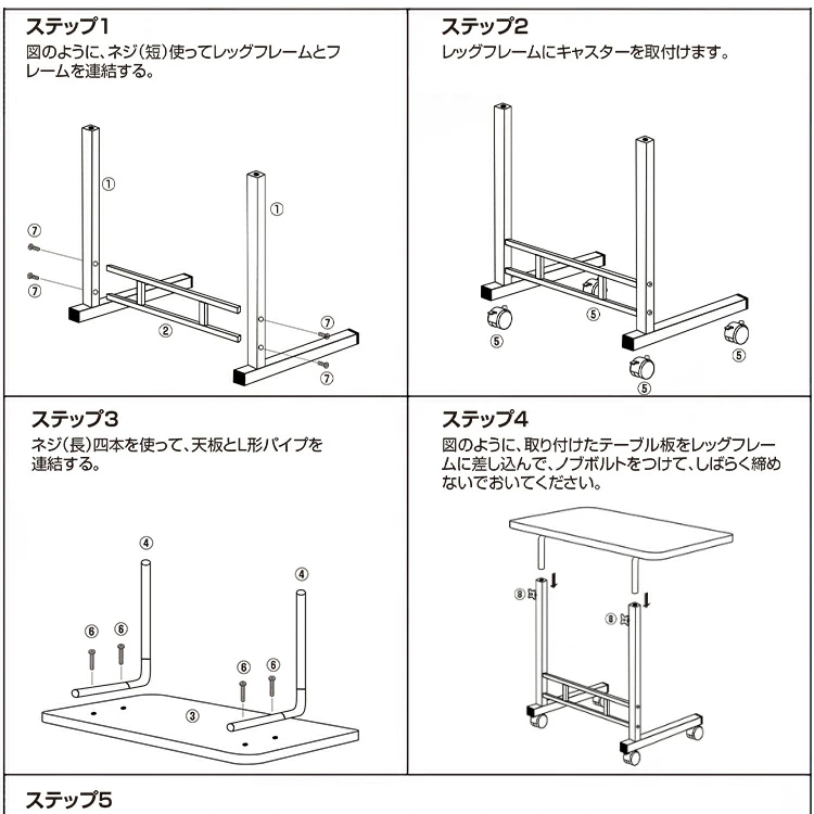 میز لپ تاپ مدل 813