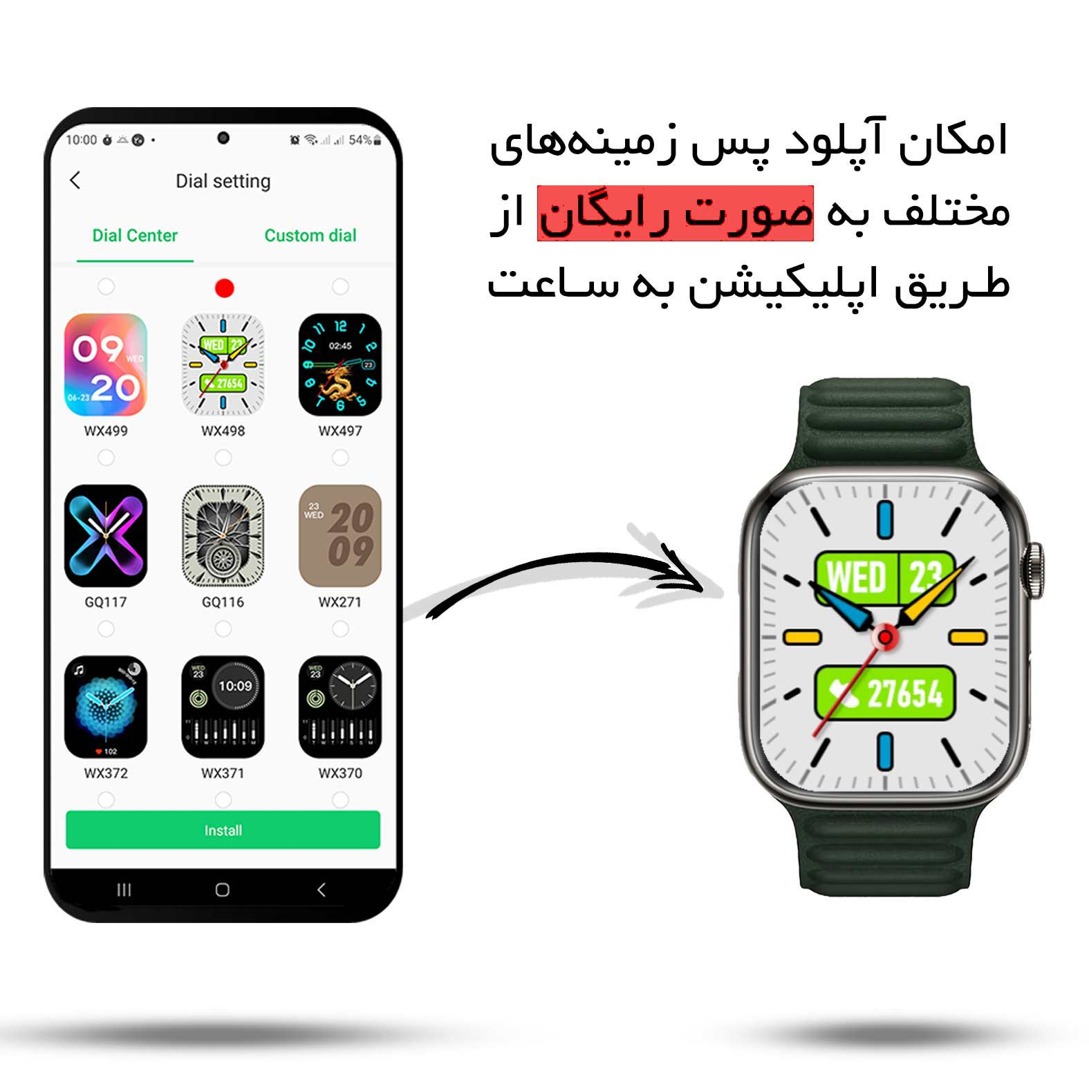 ساعت هوشمند ورنا مدل W46 Max مجموعه هفت بندی به همراه هندزفری ایرپادپرو