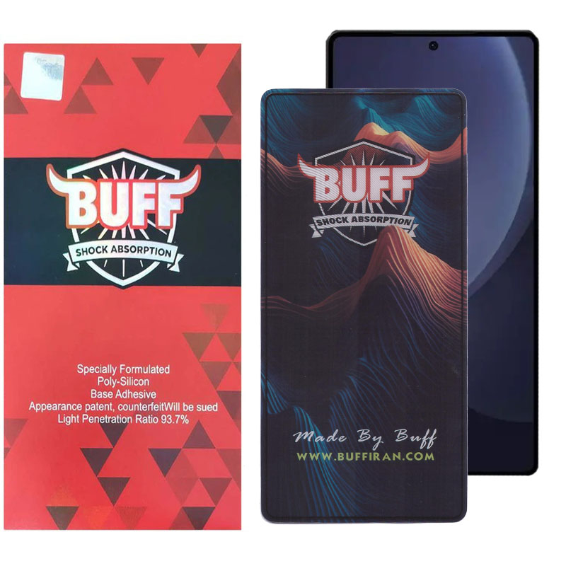 محافظ صفحه نمایش بوف مدل Mountain مناسب برای گوشی موبایل سامسونگ Galaxy S25 Ultra