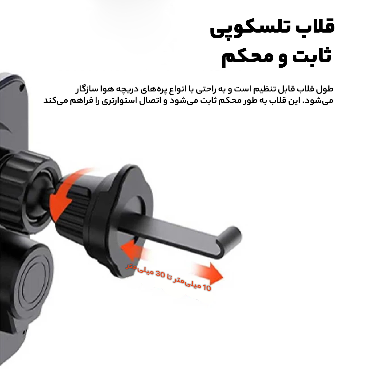 پایه نگهدارنده و شارژر بی سیم گوشی موبایل جووی مدل WXC55