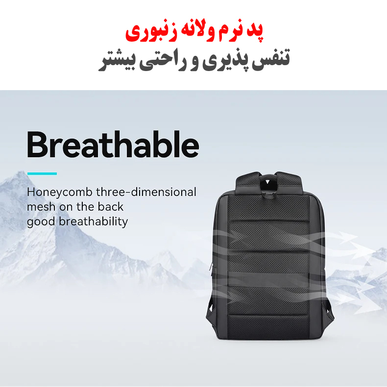 کوله پشتی لپ تاپ مدل Urban Live Style مناسب برای لپ تاپ سایز 15.6 اینچی