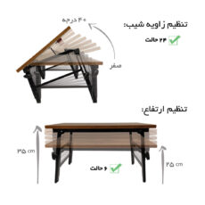 میز لپ تاپ مدل تاشو SN5070-1