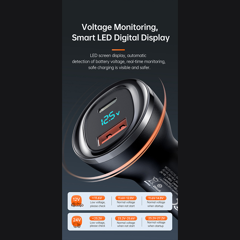 شارژر فندکی مک دودو مدل CC-567