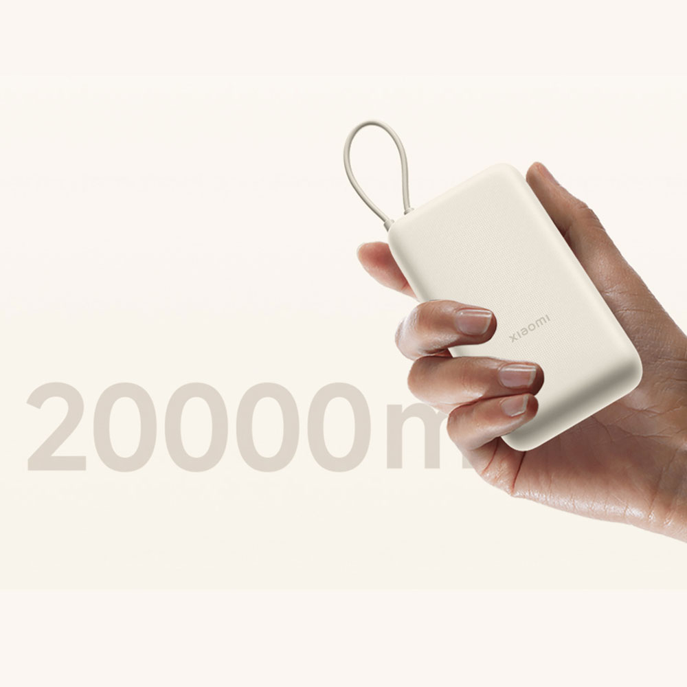 پاوربانک شیائومی مدل 33وات PB2030MI ظرفیت 20000 میلی آمپر ساعت