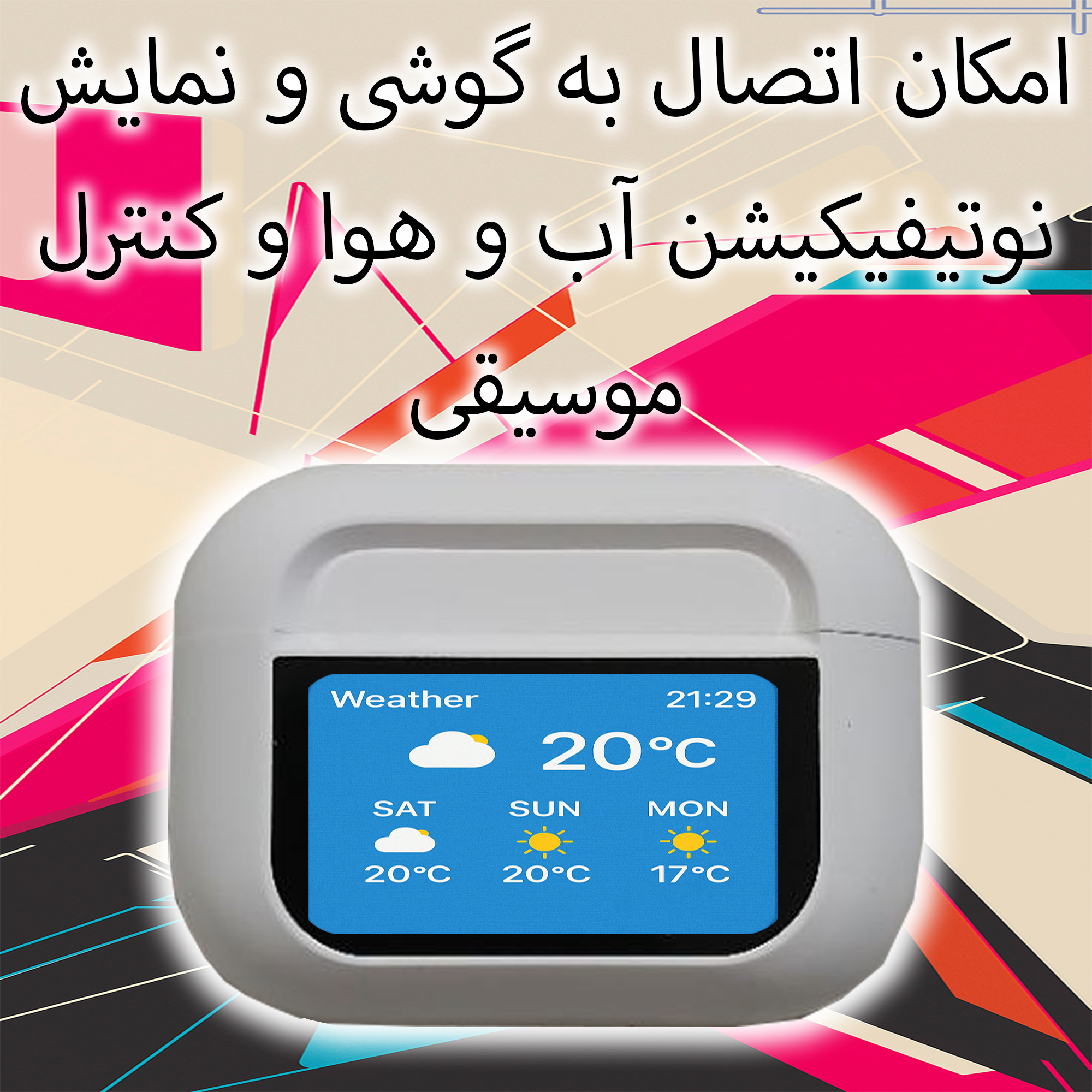 ساعت هوشمند ویسمی 49 میلی‌متر  مدل ws20 ultra با بند سیلیکونی به همراه هندزفری بلوتوثی