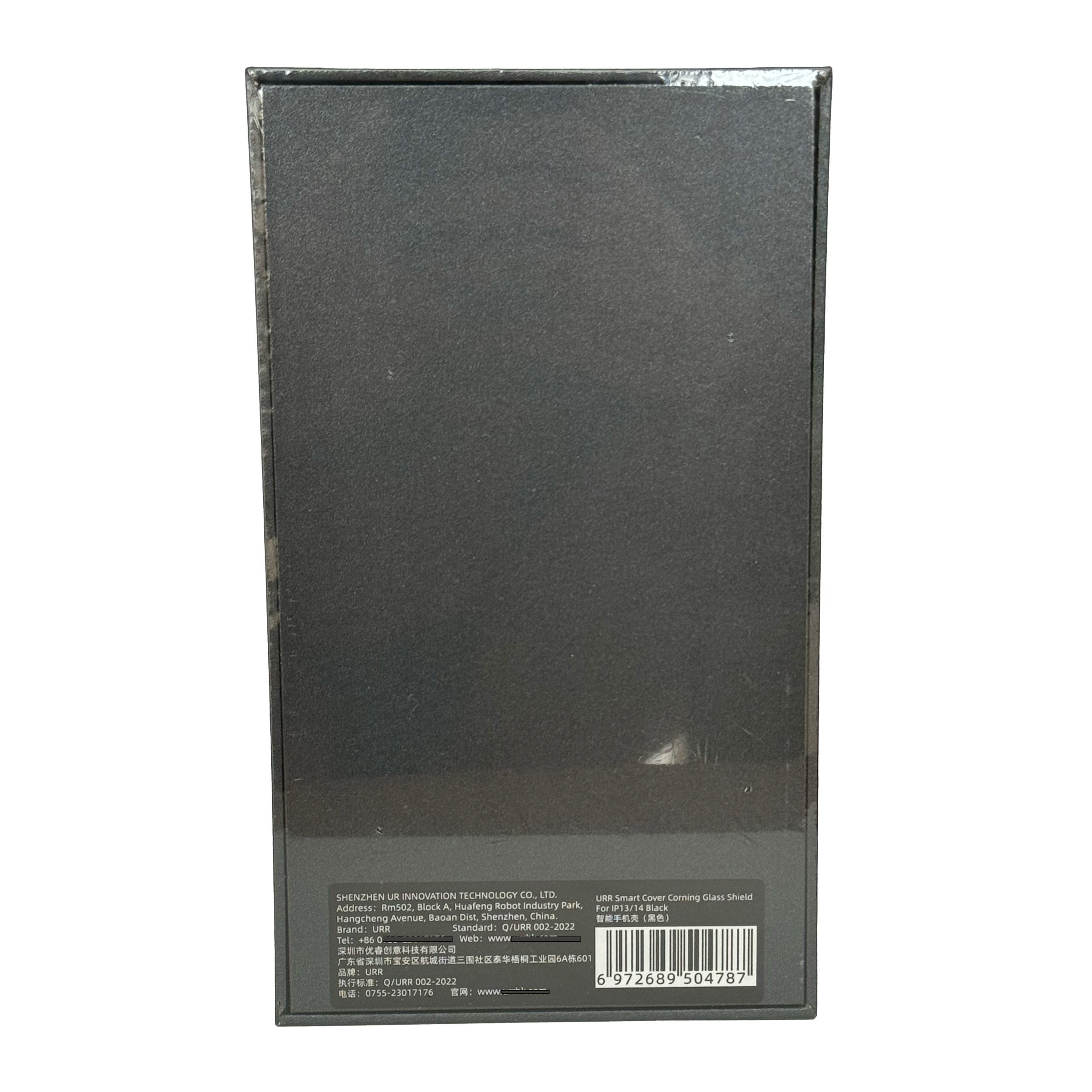 کاور یو آر آر مدل هوشمند مناسب برای گوشی موبایل اپل iphone 15 Pro