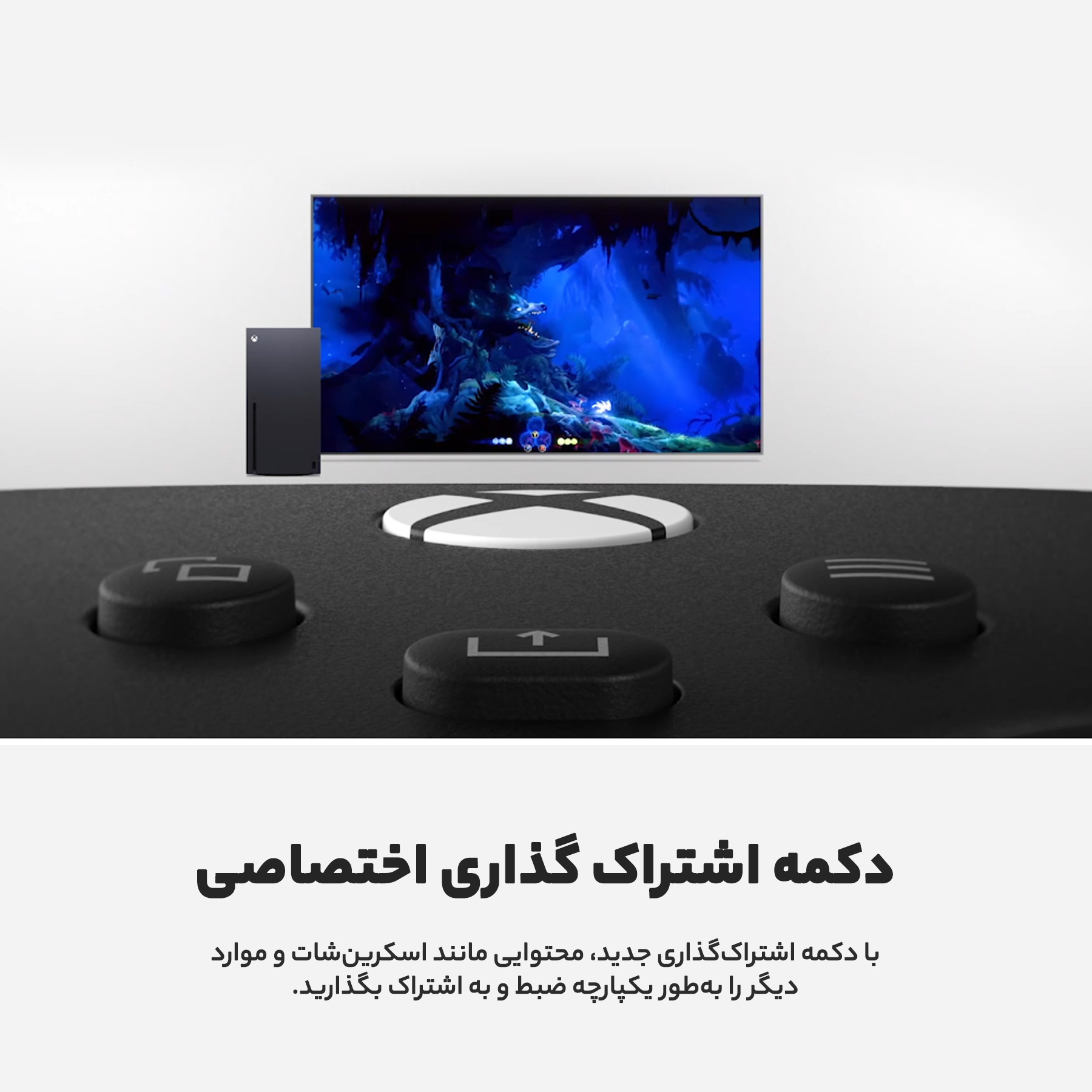 دسته بازی ایکس باکس مدل Xbox Daystrike Camo