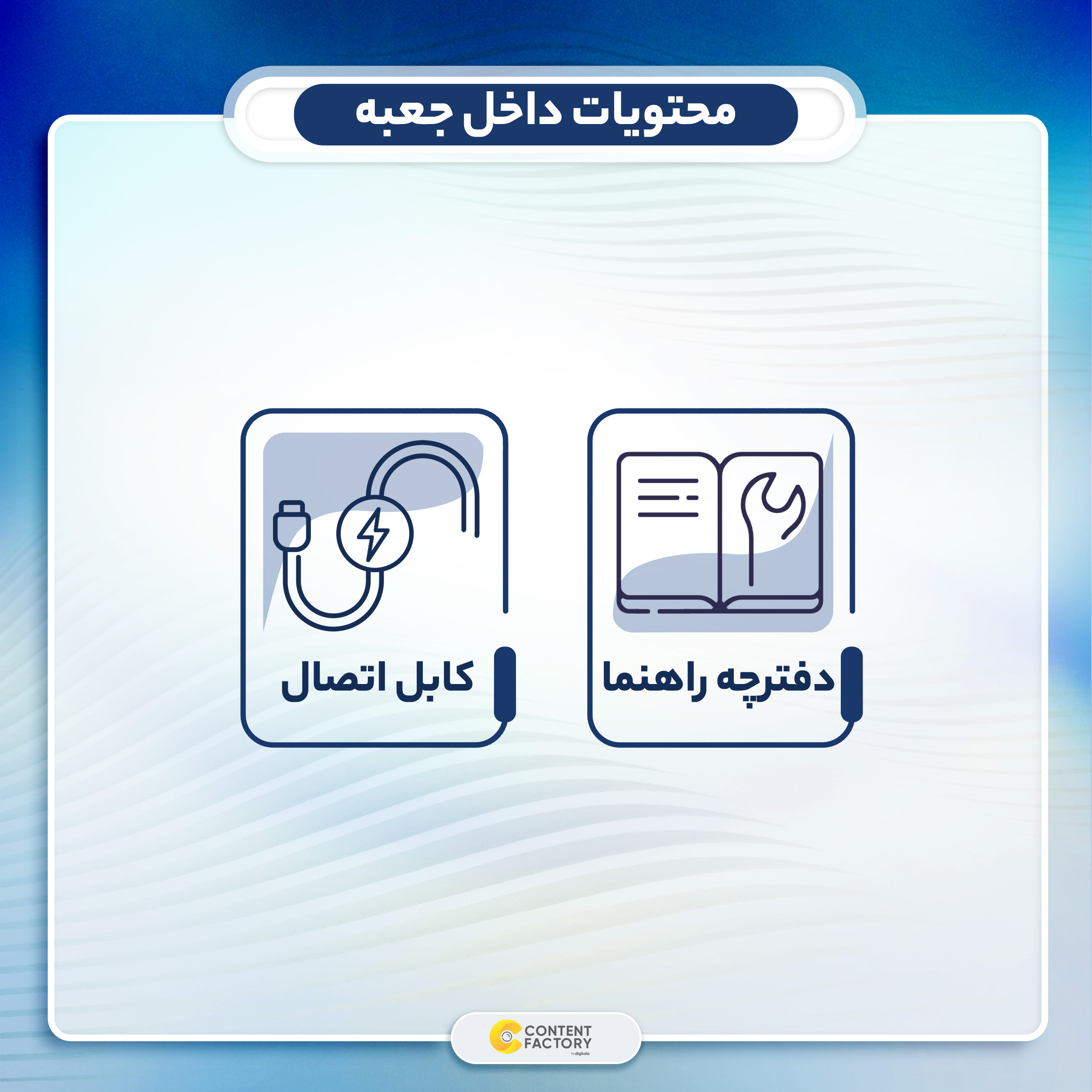هدست بلوتوثی مدل گربه ای STN-06