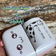 پرینتر حرارتی مدل گربه طرح Mini Cat