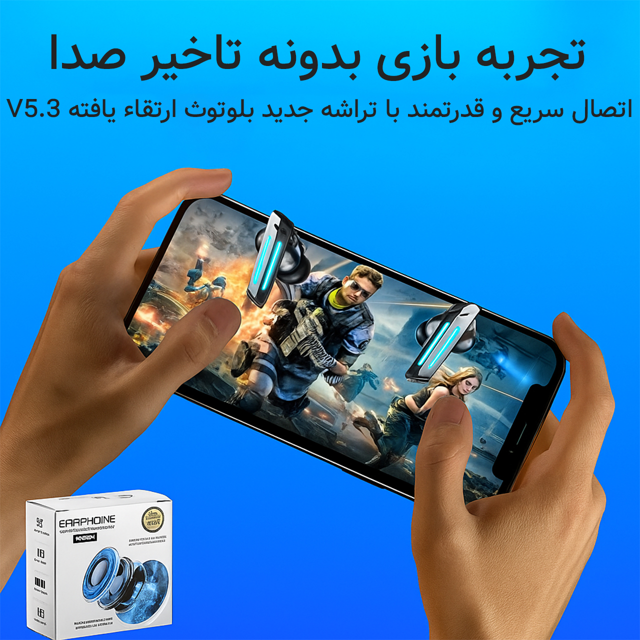 هدفون بلوتوثی مدل EARPHONE MT60