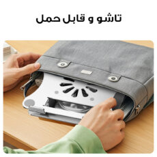 پایه خنک کننده لپ تاپ لومیز مدل J41-360RO