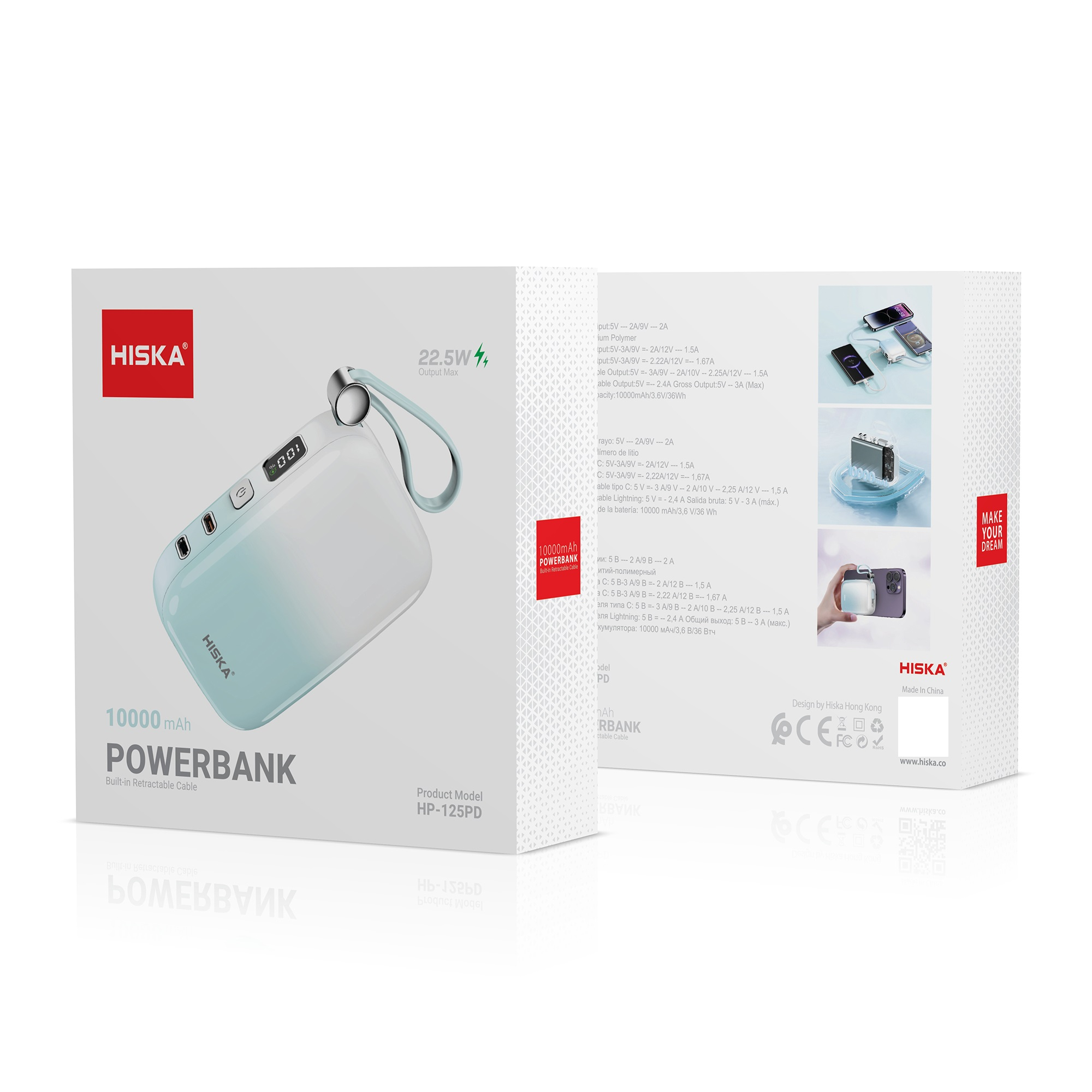 پاوربانک هیسکا مدل HP-125PD ظرفیت 10000 میلی آمپر ساعت