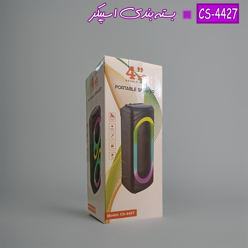 اسپیکر بلوتوثی قابل حمل مدل CS-4427