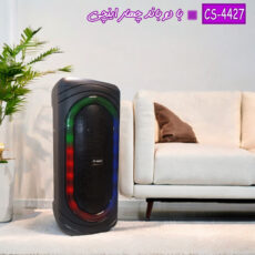 اسپیکر بلوتوثی قابل حمل مدل CS-4427